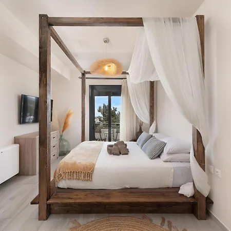 Maximos House Апартаменты